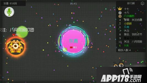 球球大作战八分骗球的玩法思路分享