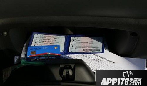 途歌togo怎么样 togo途歌共享车体验评测6