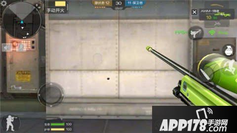 CF手游AWM情缘全面评测