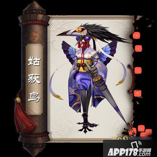 阴阳师斗技双奶阵容推荐 双奶阵容搭配及御魂思路解析