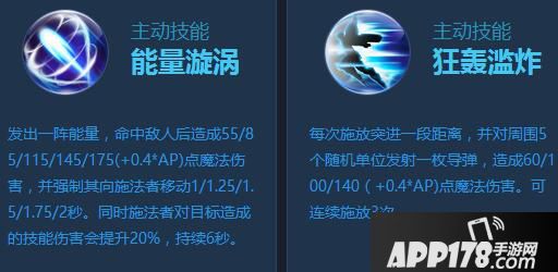 时空召唤机动战警诺亚图鉴 机动战警诺亚怎么样