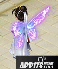 大话西游手游幻化蝶翼