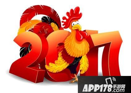 球球大作战鸡年皮肤猜想