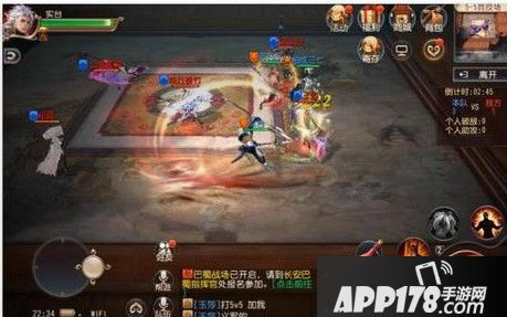 大唐无双竞技场规则详解