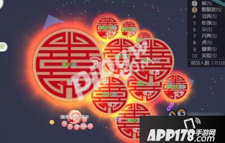 球球大作战怎么踏球 踩球搭桥母体踏球教程