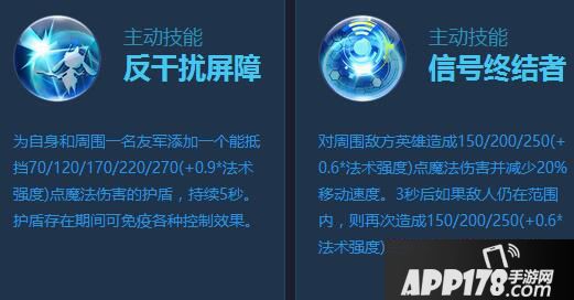 时空召唤无线宝宝皮皮图鉴 无线宝宝皮皮怎么样