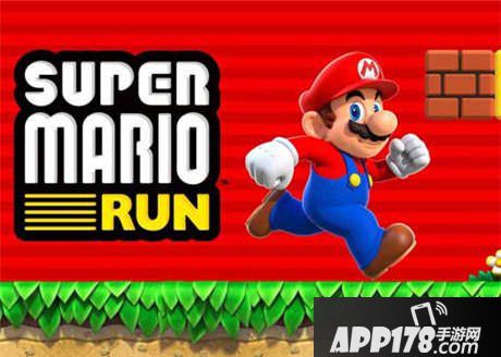 超级马里奥跑酷外服注册
