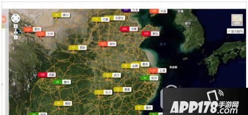百度地图怎么查看雾霾情况 百度雾霾地图使用图文教程2