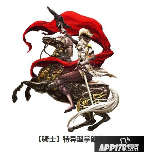 乖离性百万亚瑟王