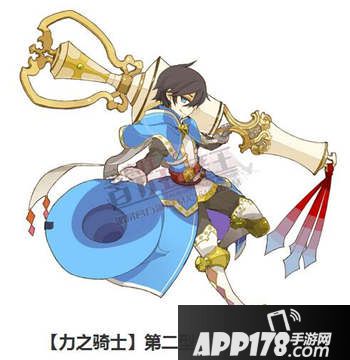 乖离性百万亚瑟王力之骑士第二型格罗马索玛吉亚