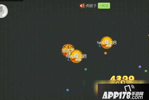 球球大作战吐球吃人技巧 图文攻略教学