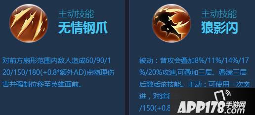 时空召唤狼人尤尔图鉴 狼人尤尔怎么样