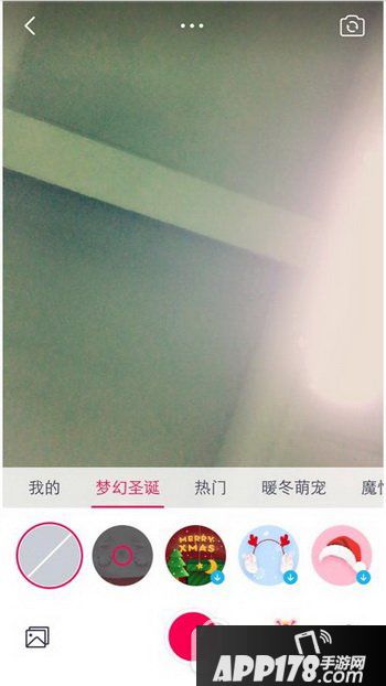 天天p图梦幻圣诞妆容怎么玩 天天P图圣诞超萌动态在哪里1