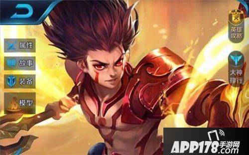 王者荣耀新英雄哪吒正式服上线时间曝光