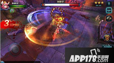 大圣之怒武器切换介绍