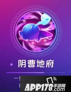 梦幻西游手游门派新技能大猜想