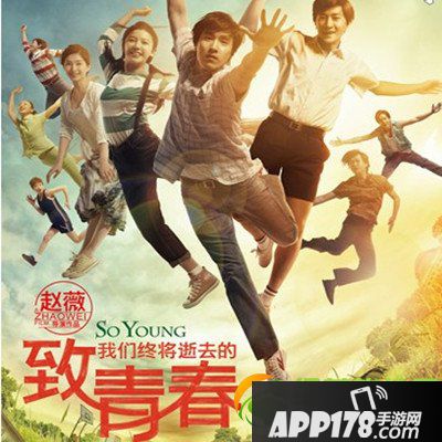 最新电影排行榜2013：2013年最热门的电影等你来看1