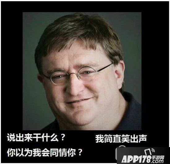 steam市场错误代码502怎么办 steam买游戏502报错解决方法3