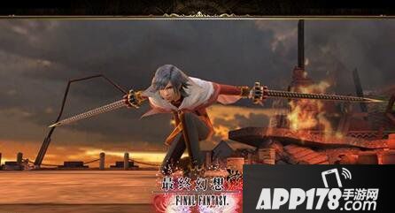 最终幻想觉醒最强阵容