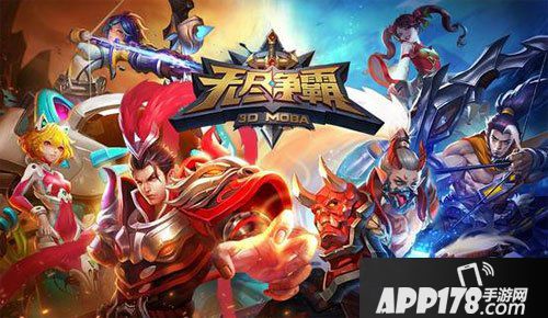 无尽争霸成就等级