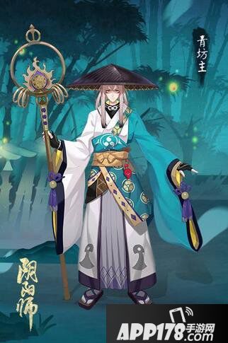 阴阳师青坊主