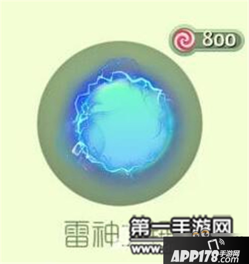 球球大作战雷神之锤需要多少棒棒糖兑换