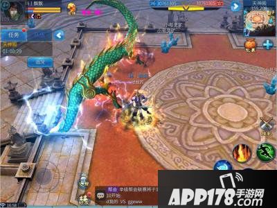 倩女幽魂手游帮战小技巧分析