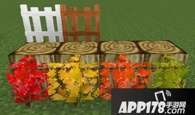 我的世界枫树mod装饰物详细介绍