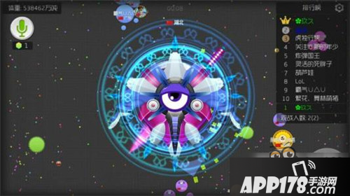 球球大作战哪个圣衣好 终极圣衣排行榜分享