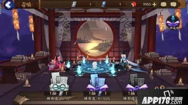 阴阳师神龛商店什么时候开放 神龛商店有什么用