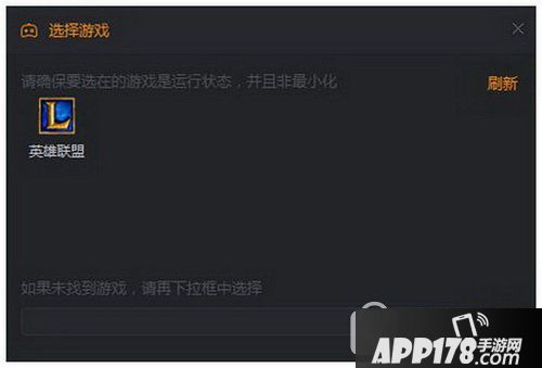 快手直播伴侣怎么用 快手直播权限申请图文教程2