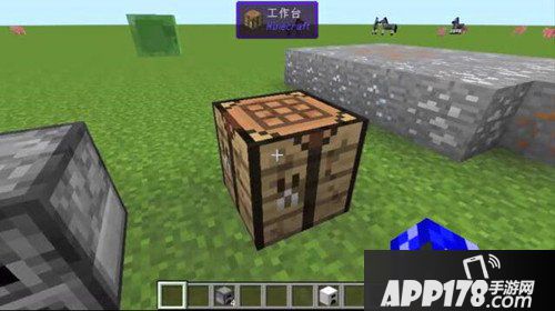 我的世界火力发电机合成攻略