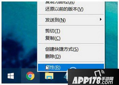 chrome界面变大怎么解决办法 chrome浏览器界面放大怎么办1