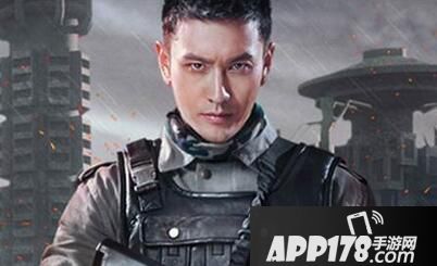 生死狙击手游白水晶获取攻略