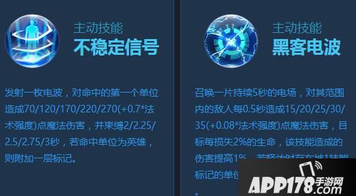 时空召唤无线宝宝皮皮图鉴 无线宝宝皮皮怎么样