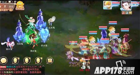 大话西游手游铃儿响叮当兑水BOSS打法详解