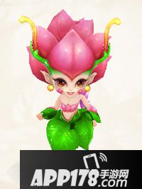 花魅