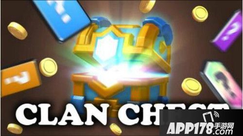 皇室战争部落宝箱玩法详解