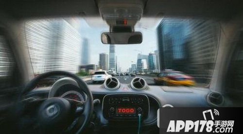 途歌togo怎么样 togo途歌共享车体验评测5