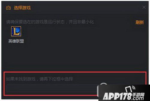 快手直播伴侣怎么用 快手直播权限申请图文教程3