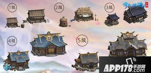 倩女幽魂手游家园玩法详解