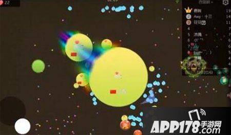 球球大作战纯净房间