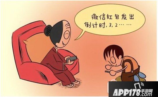 为什么别人抢红包那么快 什么软件抢红包快还多