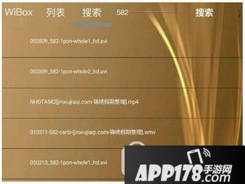 wiboxls暂不能播放怎么办 wiboxls暂时不能播放解决方法2