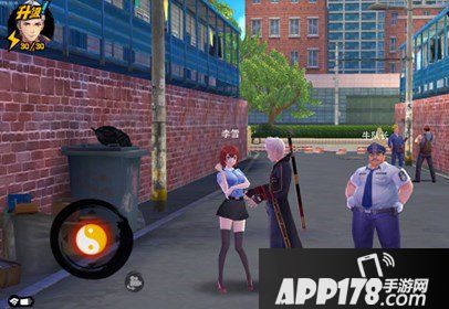 中国惊奇先生手游快速升级攻略