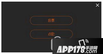 斗鱼tv直播伴侣使用教程 斗鱼tv直播伴侣怎么用设置全教程分享16