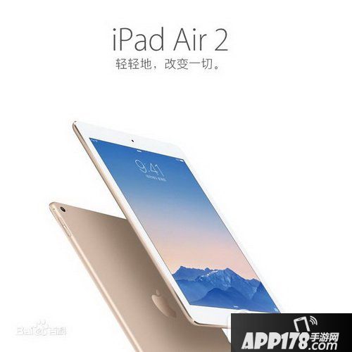 2017平板电脑品牌排行榜前十名 平板电脑性价比排行榜2017年