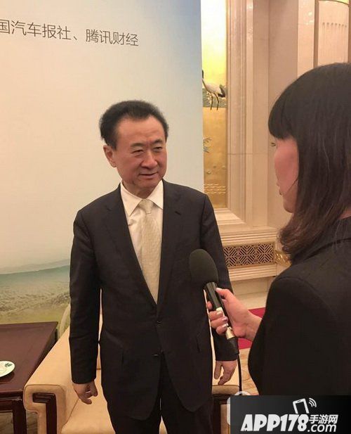 王健林5个亿小投资是什么梗 王健林不多不多就五个亿出处2