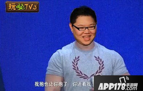 pdd上非诚勿扰视频原版 pdd上非诚勿扰是哪一期1