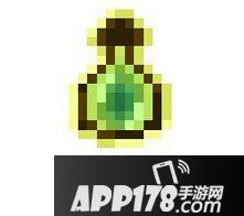 我的世界附魔之瓶详解